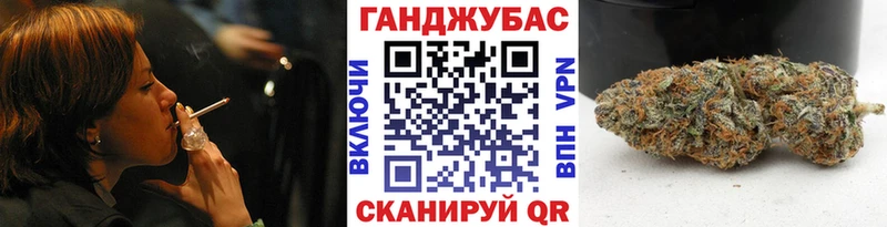 Названия наркотиков Ардатов МЕТАДОН  Альфа ПВП  Cocaine  МЕФ  Канабис  ГАШ 