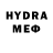 MDMA crystal Guys Wet