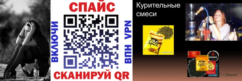 БУТИРАТ GHB  Ардатов 