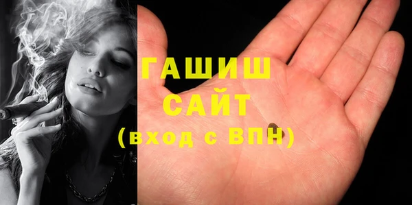 метадон Алзамай