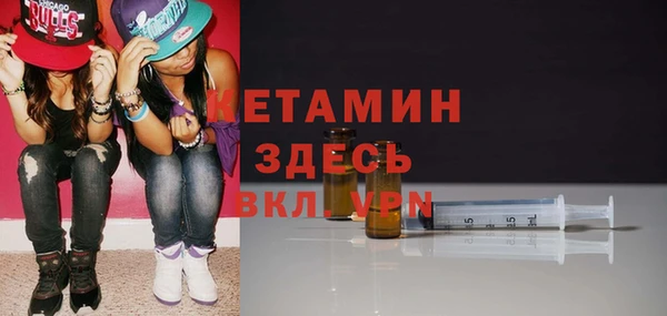 прущие крисы Алексин