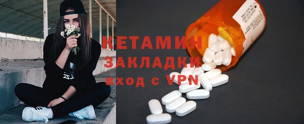 героин Новокубанск