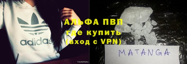 метадон Алзамай