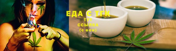прущие крисы Алексин