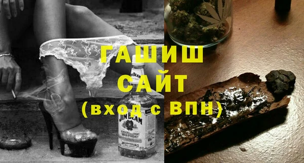 метадон Алзамай