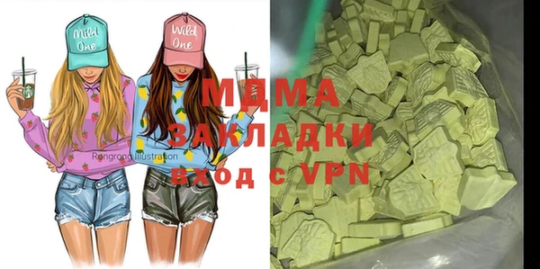 метадон Алзамай