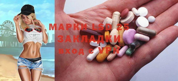 метадон Алзамай