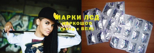 прущие крисы Алексин