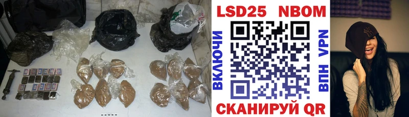ЛСД экстази ecstasy  ссылка на мегу ссылка  Ардатов 