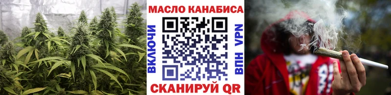 ТГК вейп  MEGA рабочий сайт  Ардатов 