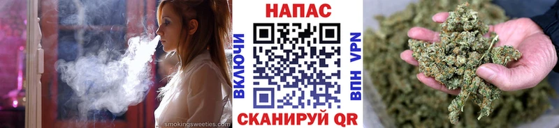 МАРИХУАНА OG Kush  купить наркоту  Ардатов 